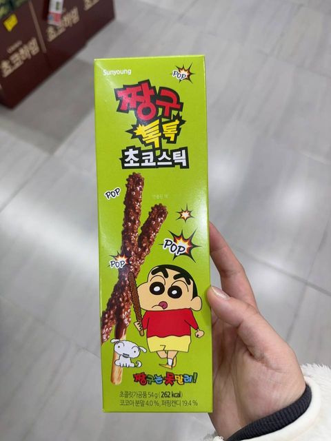 74d8dc30-0881-444a-bfa6-f3defae7f87f