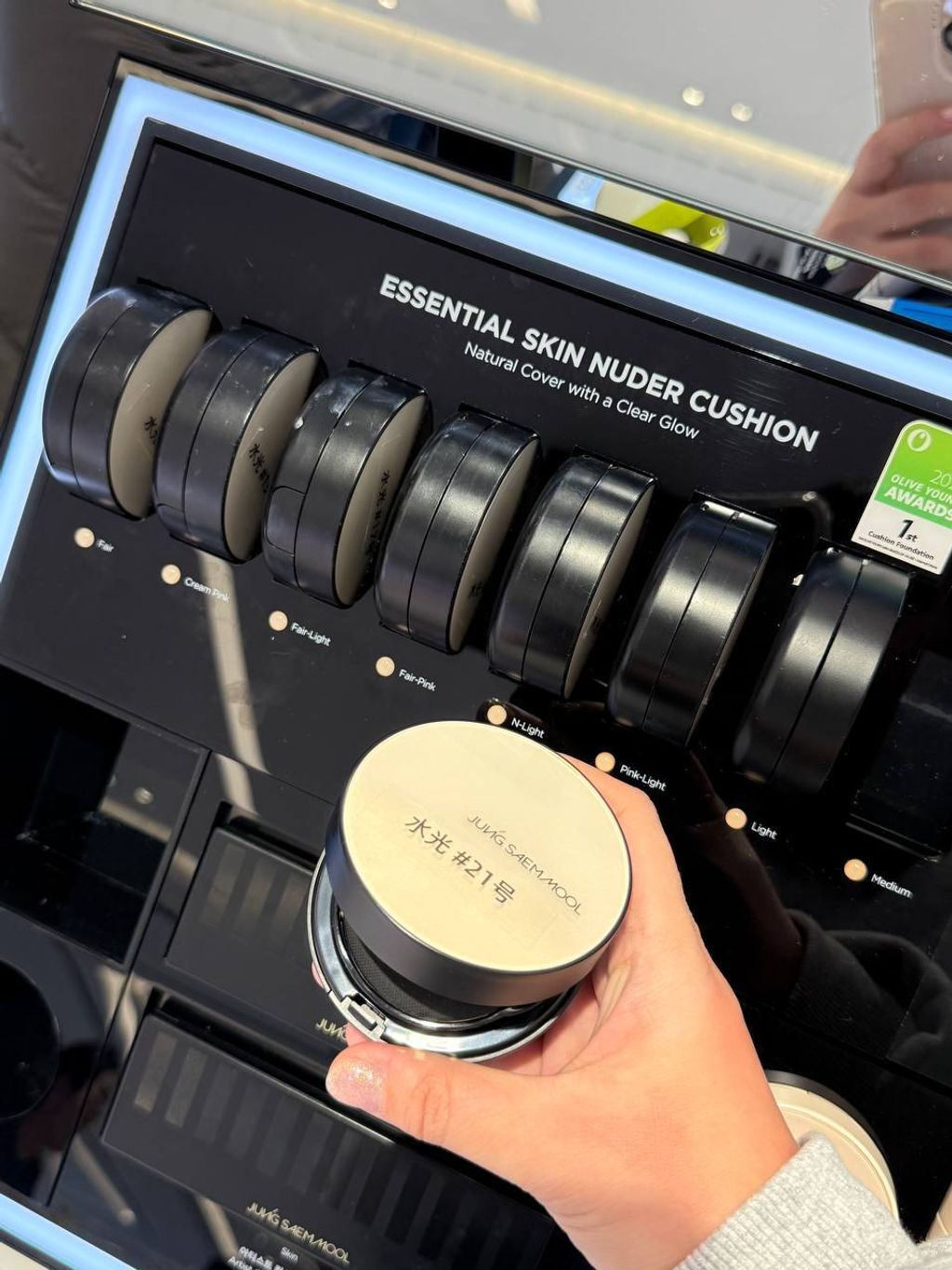 63b320fc-07ee-4092-b2bd-72fe6ea81445