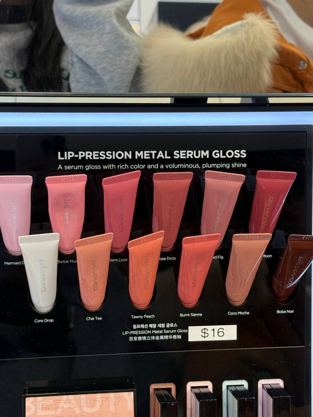 d0ba4a94-9b27-4eb2-9507-f76b5f0920b0