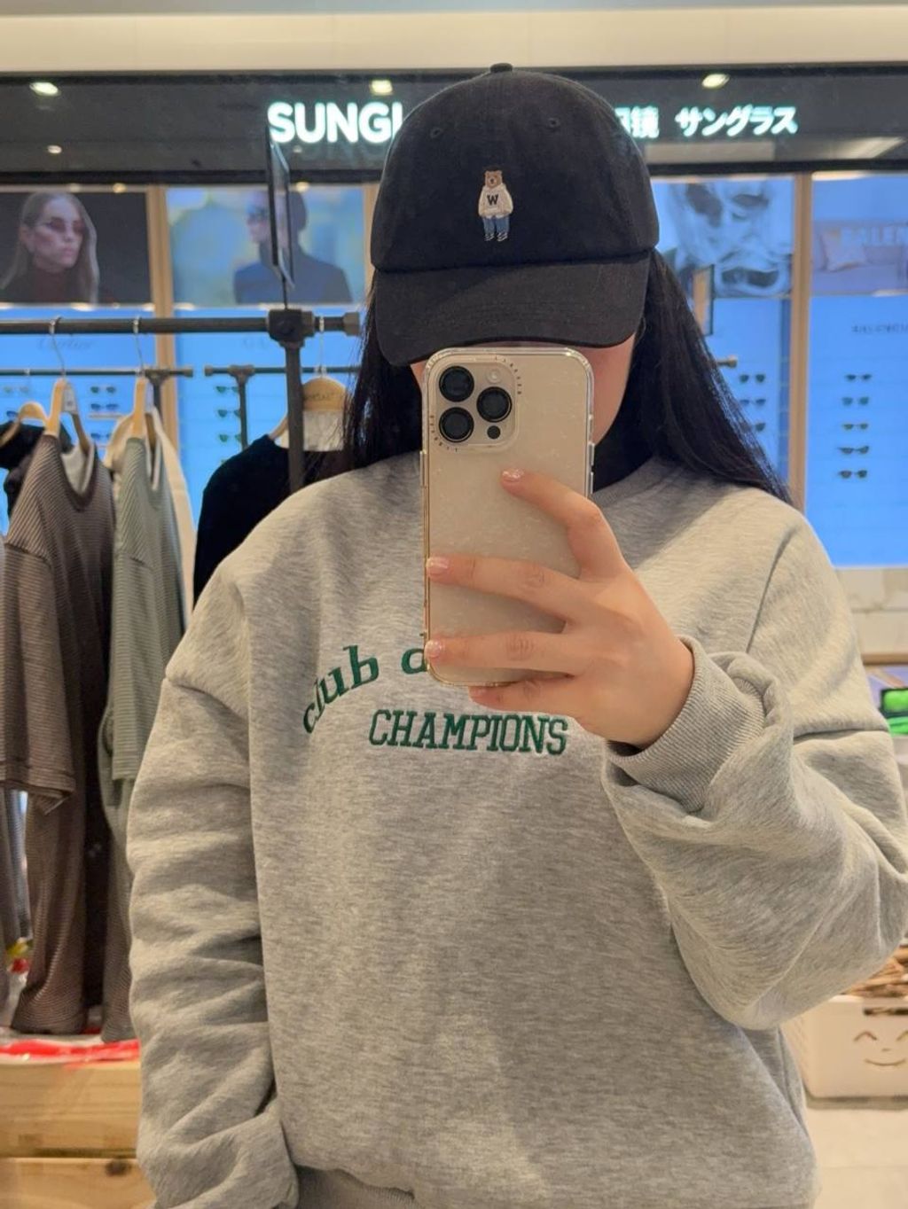 8d72169c-d226-4d19-adb1-c9f5f1615c94