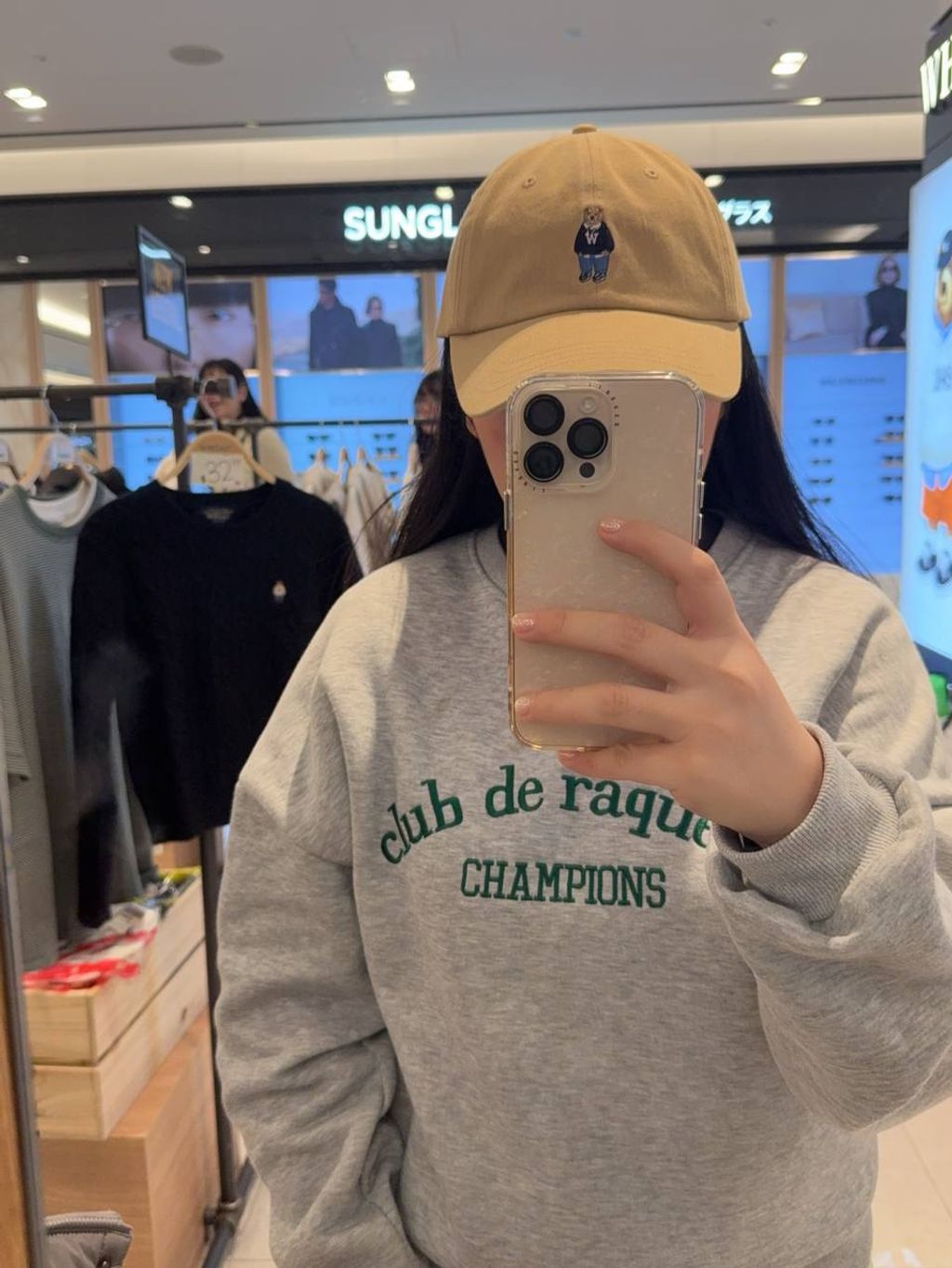 09719d99-6b23-4f2e-a296-6f2c75092269