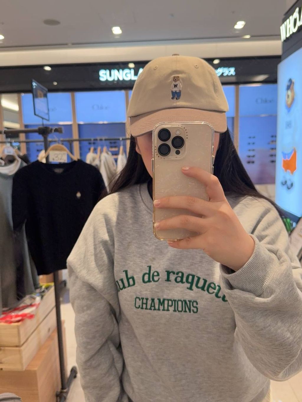 90b97f64-b192-4d84-85ba-777465a5d3bf