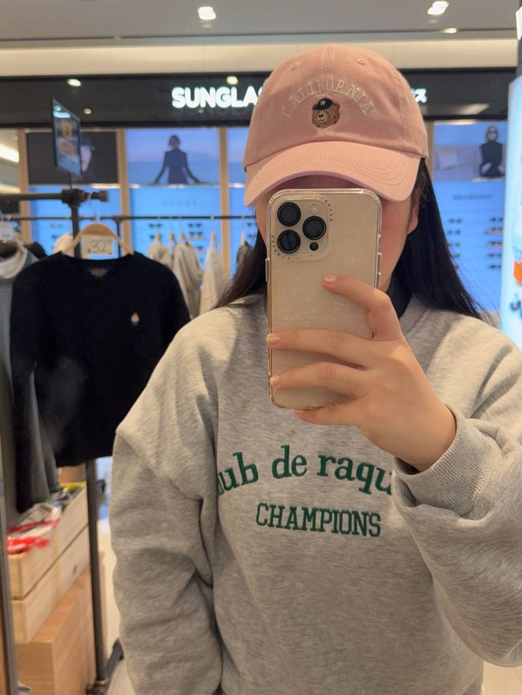 7d05d412-23be-4248-904f-537b49fd655e