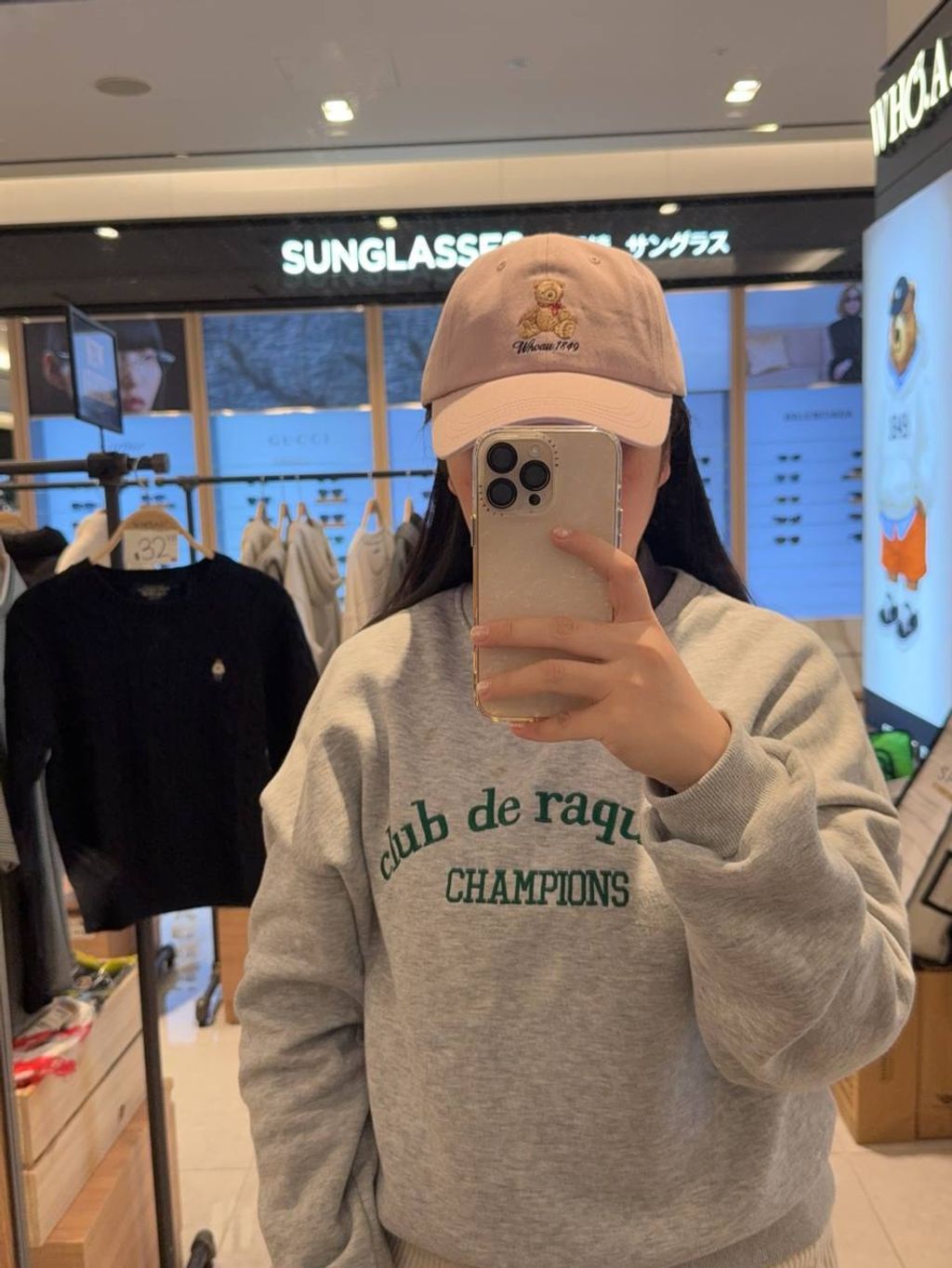 8a5fcdb0-5e74-4cbe-8dcf-0b54185d7450