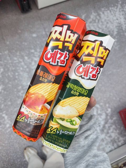 1ed70f0f-edd2-43bb-9535-6fef46aeb732