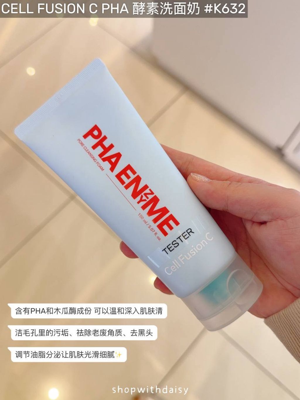 b5227b41-0033-41a6-b793-68ee11a73482