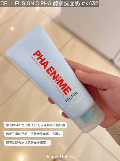 b5227b41-0033-41a6-b793-68ee11a73482