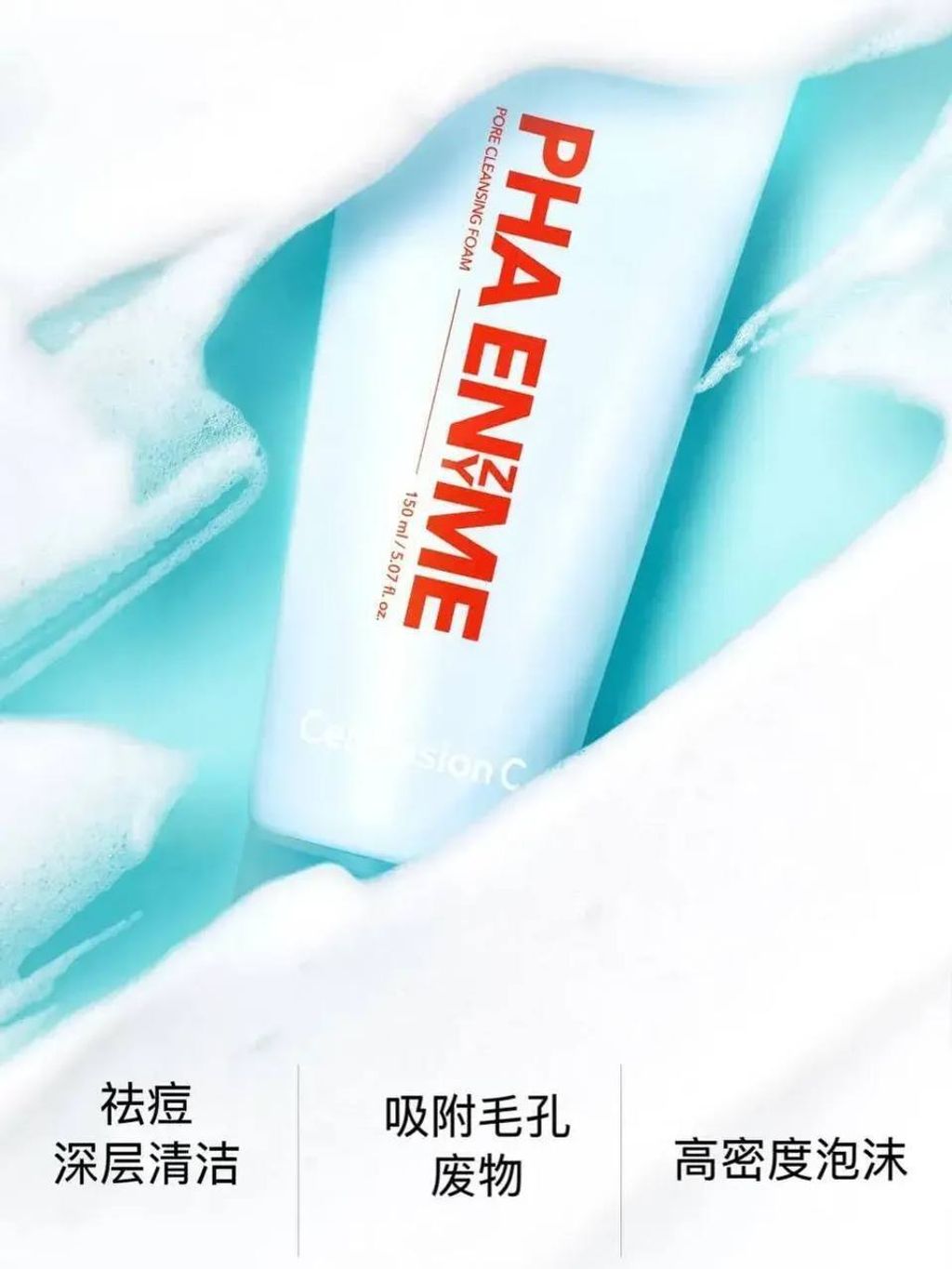 54b0f931-34f8-42a4-a50a-ba672d3730be