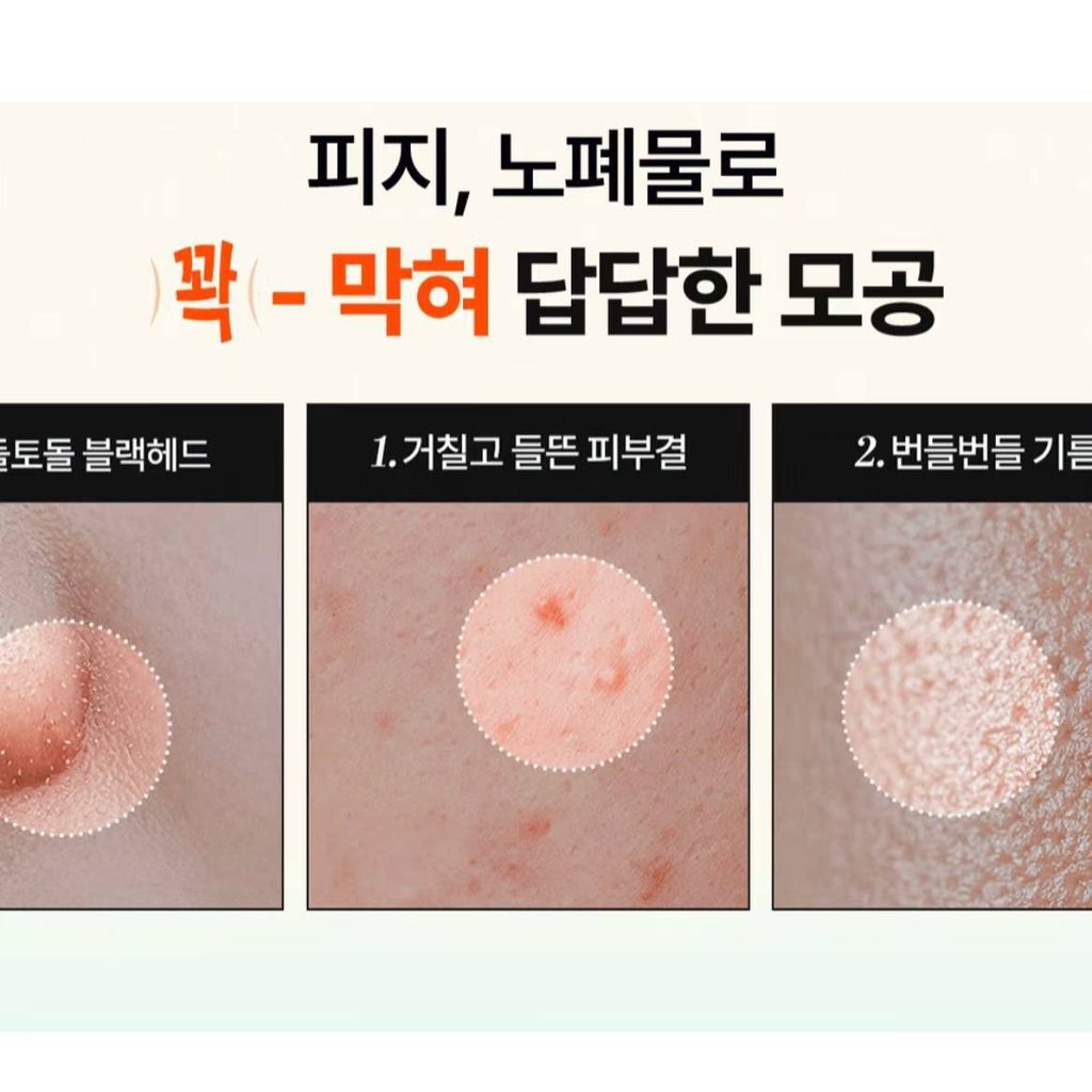 8b2856ea-8d0e-4cd1-84e5-83a4659d342a