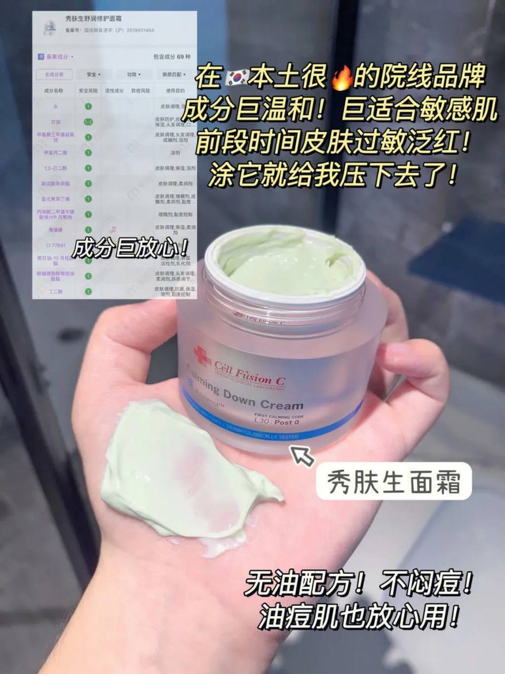 db45997b-f51b-41ef-8676-1d8ce743f93b