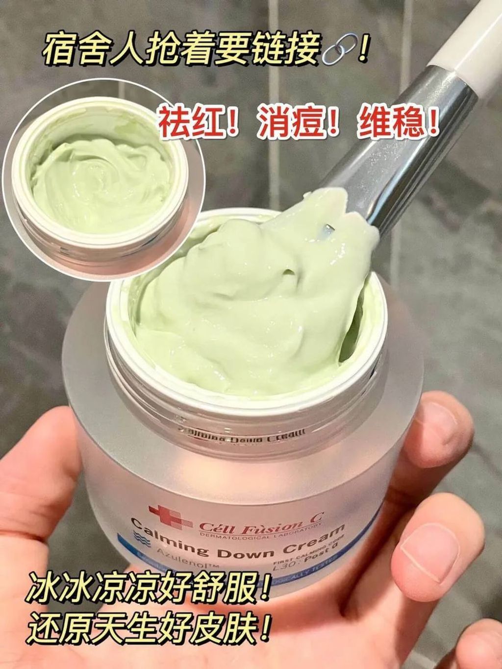 b60140ba-c302-415c-84a4-339eb9500c03