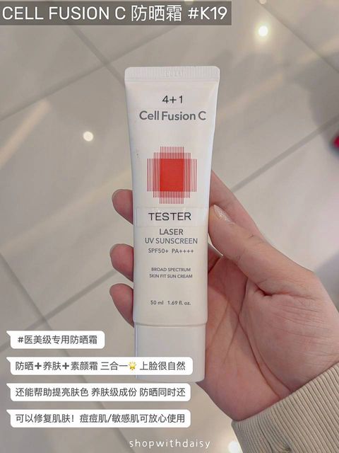 9a1a9d3a-5297-4868-80cd-c1fcd179894f