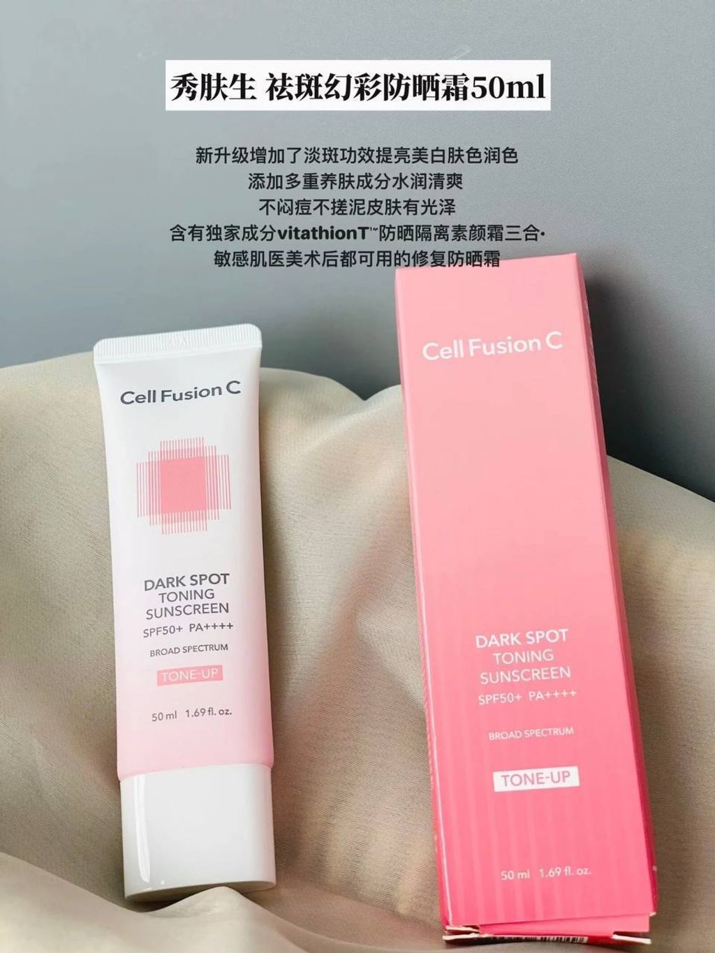 327b5ec8-ebc0-4467-bdd5-9cd172471cf5