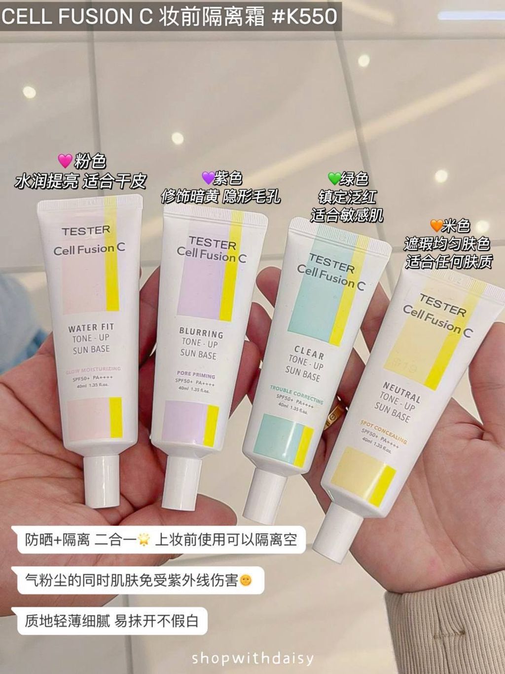 1f171ef0-3c0e-4e80-988f-6eafea01c71c