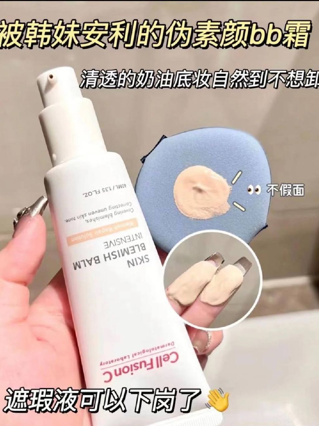 f4f10869-2be5-4635-9d4c-3b7c780fea39