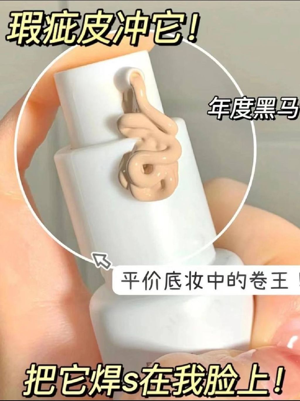 4d31106b-14d0-4baf-b4e3-074683cb12ff