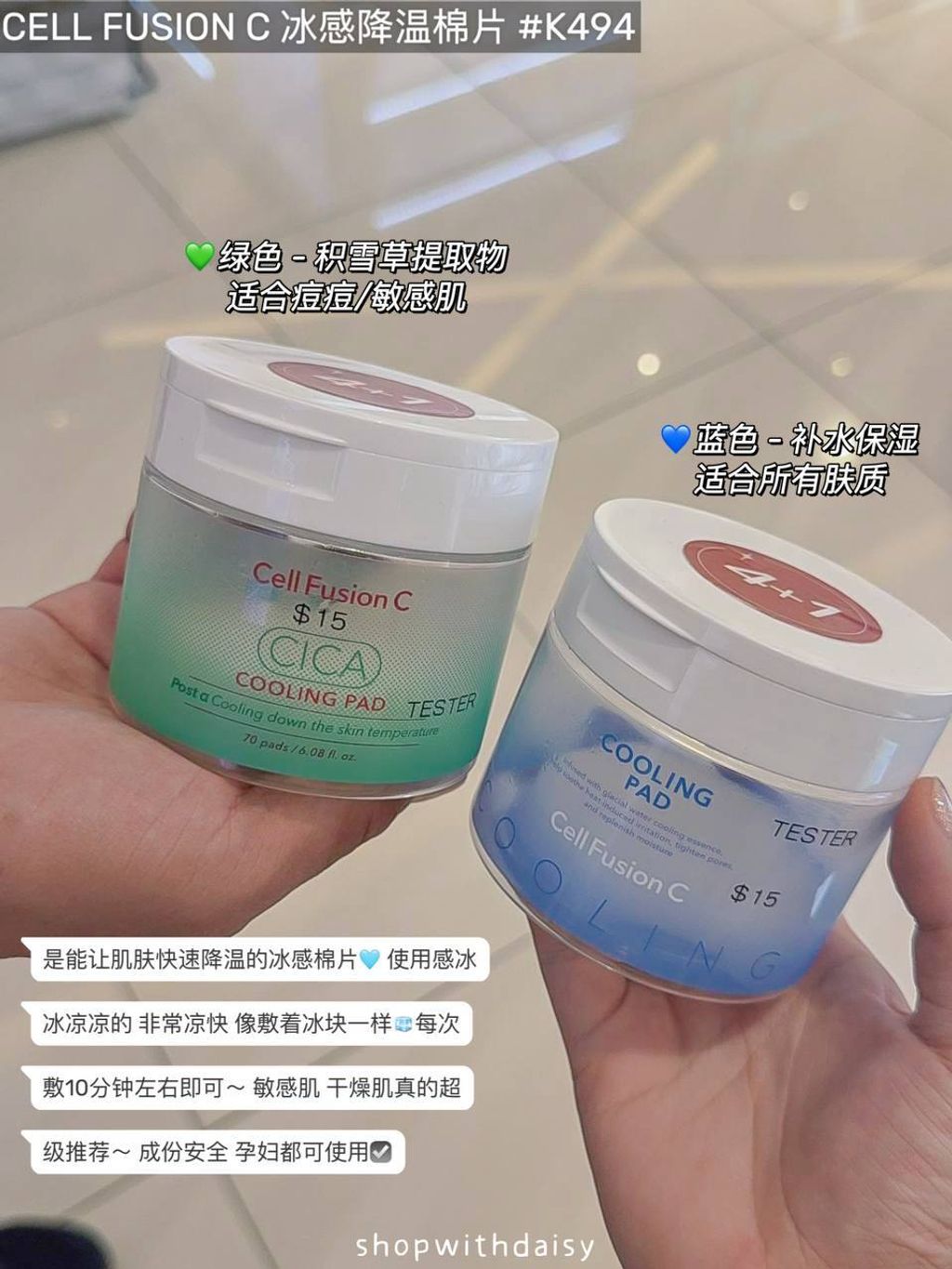 3b10f674-5c0e-43b8-beed-17fe5bf7f963