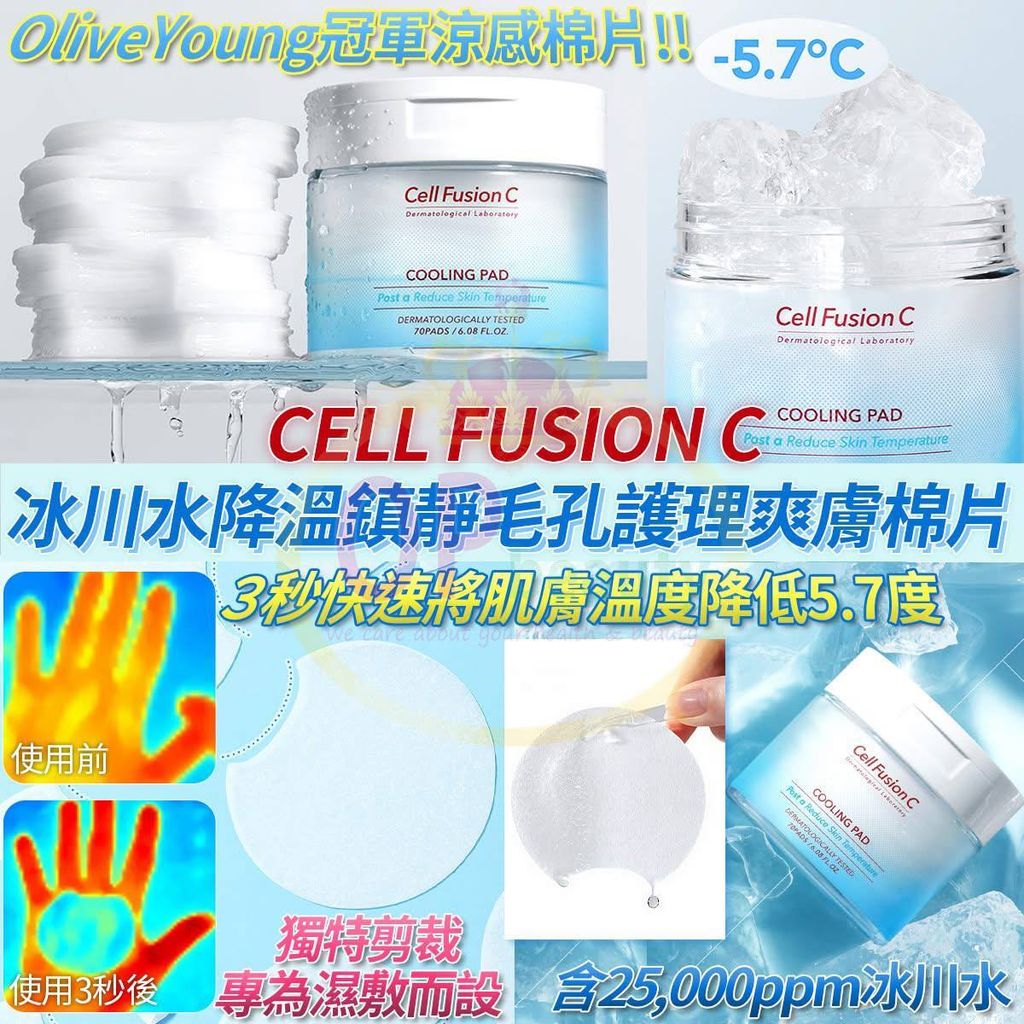 371ce4c6-0484-4c70-ab7c-c081e6c67ae4