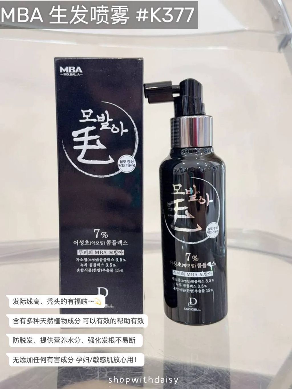 62e4e118-1f27-4fbb-9f77-6abe7d116c89