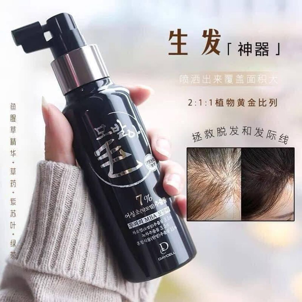 06874890-4307-40f3-9209-4b0fc3756e14