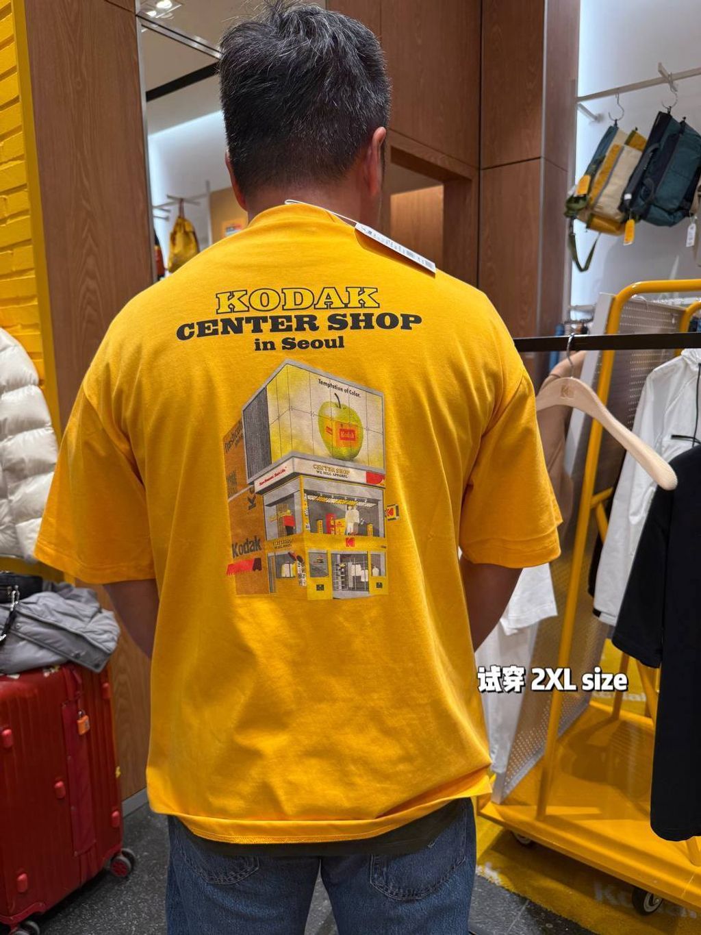 7aee3e75-4980-4d76-90aa-aeddd54a616d