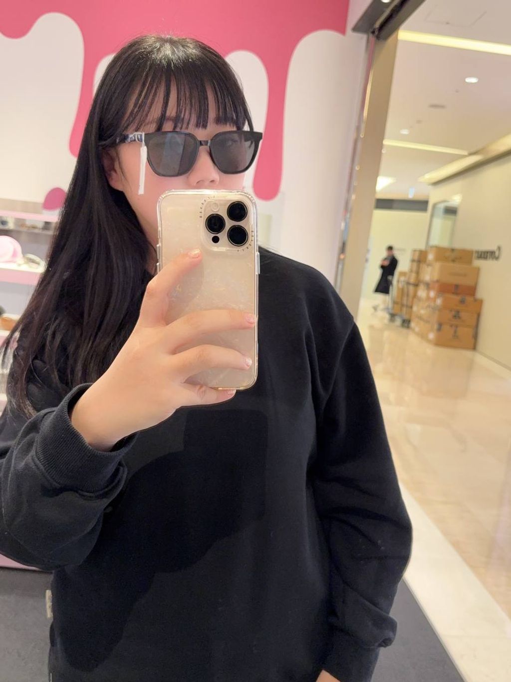 d5e471da-b7b4-4519-aeb4-cfb82967da78