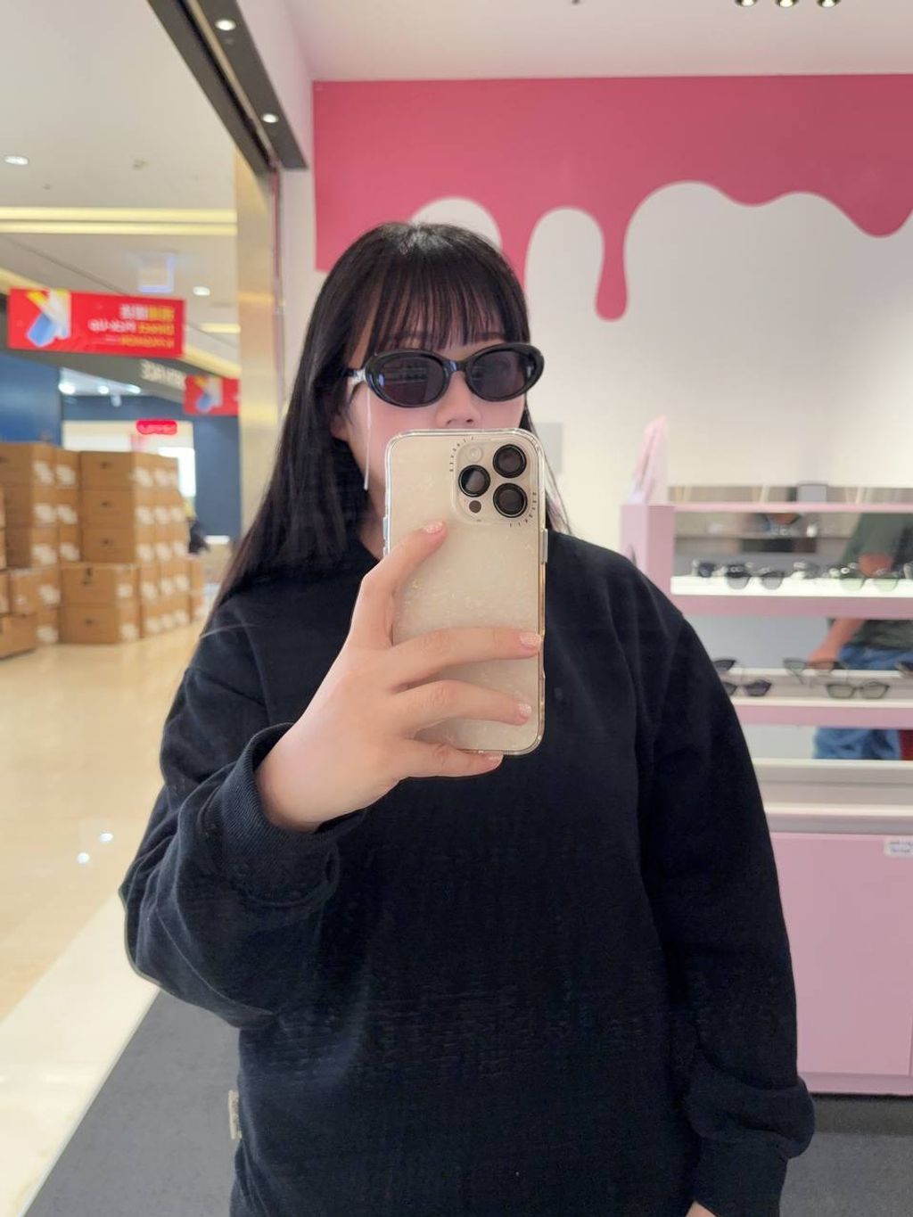 24347473-b09a-437e-9407-dd5106134ed0