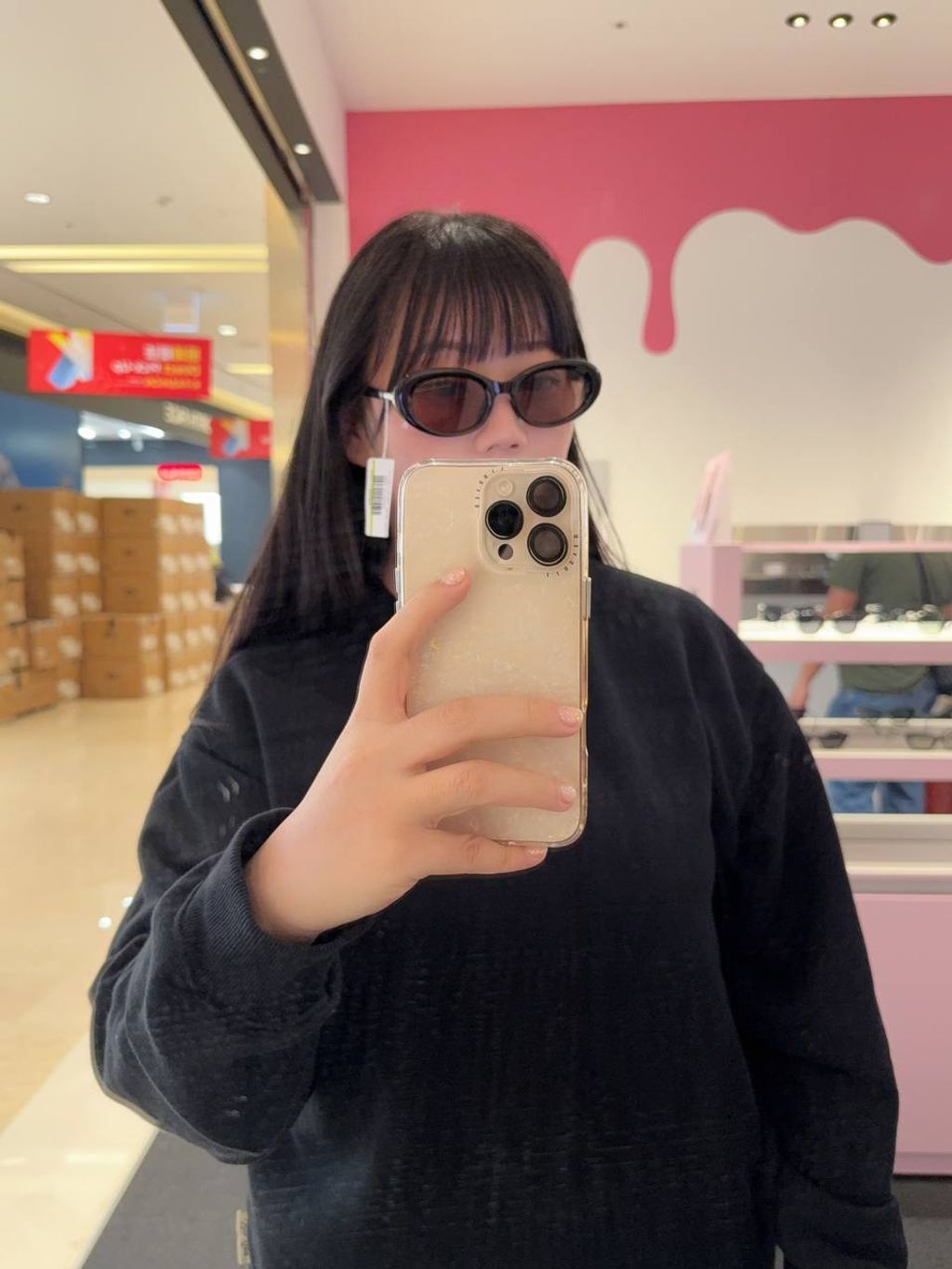 d1293d46-6d06-4a06-ba7a-8e120518bf67