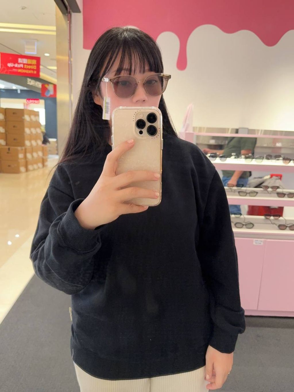 14cdb9b2-9c61-4d15-b7a7-b006d74abde7