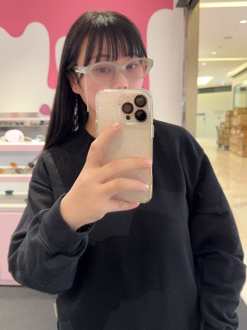 ed229f6d-c871-43c1-a096-637ffa03803e