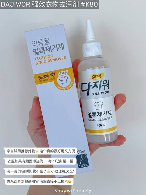 0923137c-631f-4bec-9159-c7573e280268