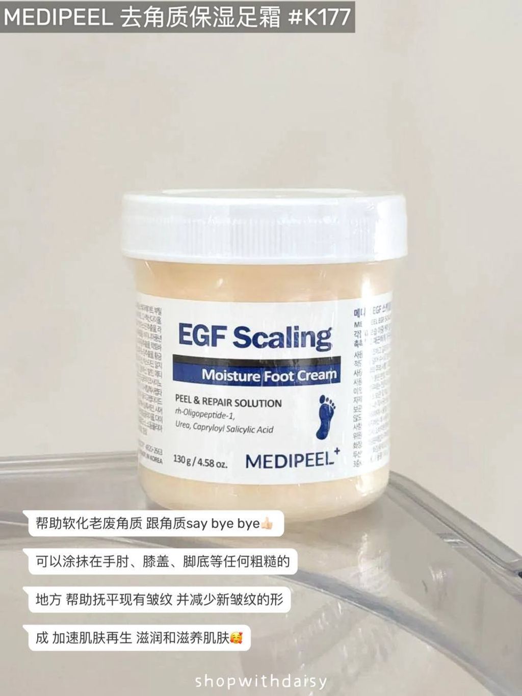 09f7e796-52c2-46c9-917a-a6308ebb3824