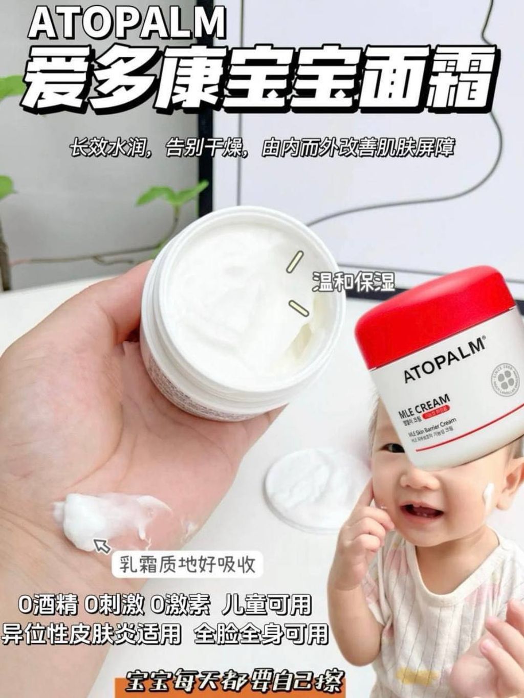 3f52019c-7070-4e9d-8304-95fa73d9796f