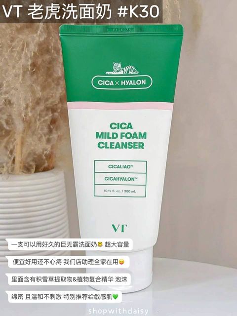 09eeb8e9-6fc5-4d63-aa1a-b9de45650a0d