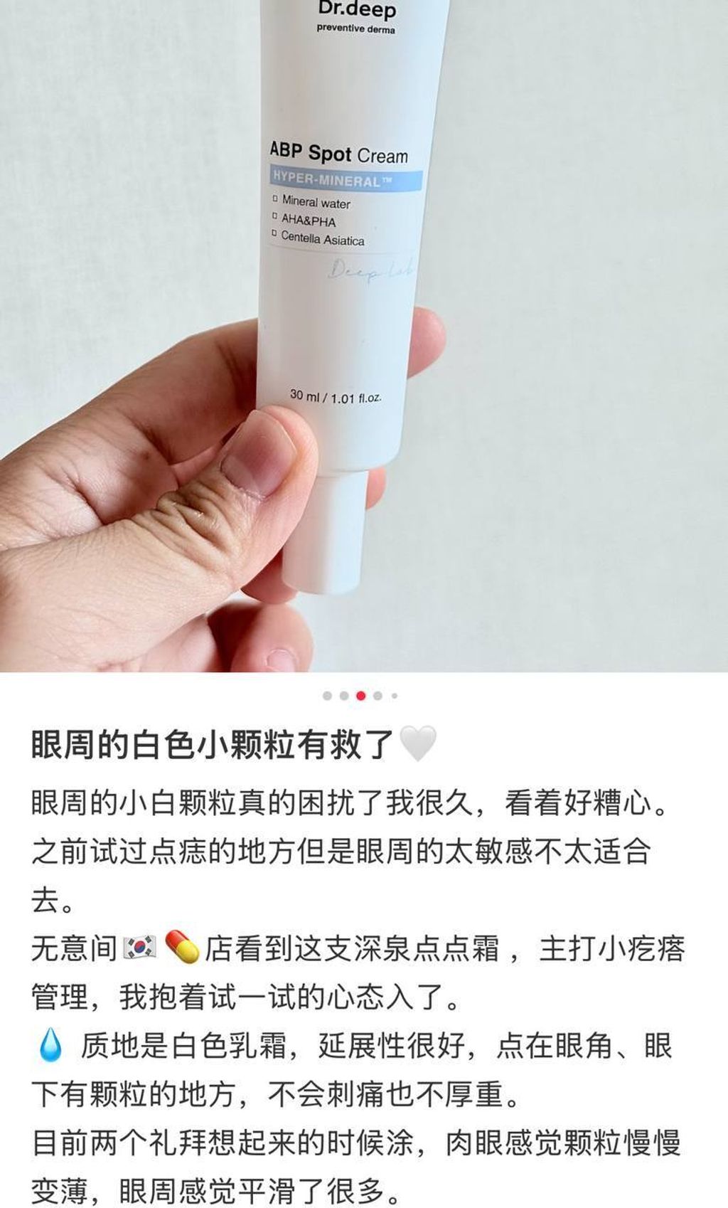 88481cc4-0b2d-4879-a7e4-d4337de939ce