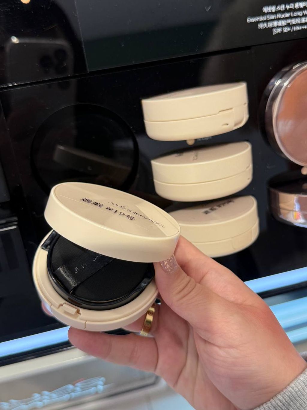 a67fcd27-be31-460e-bd4d-f1c295bd3f29