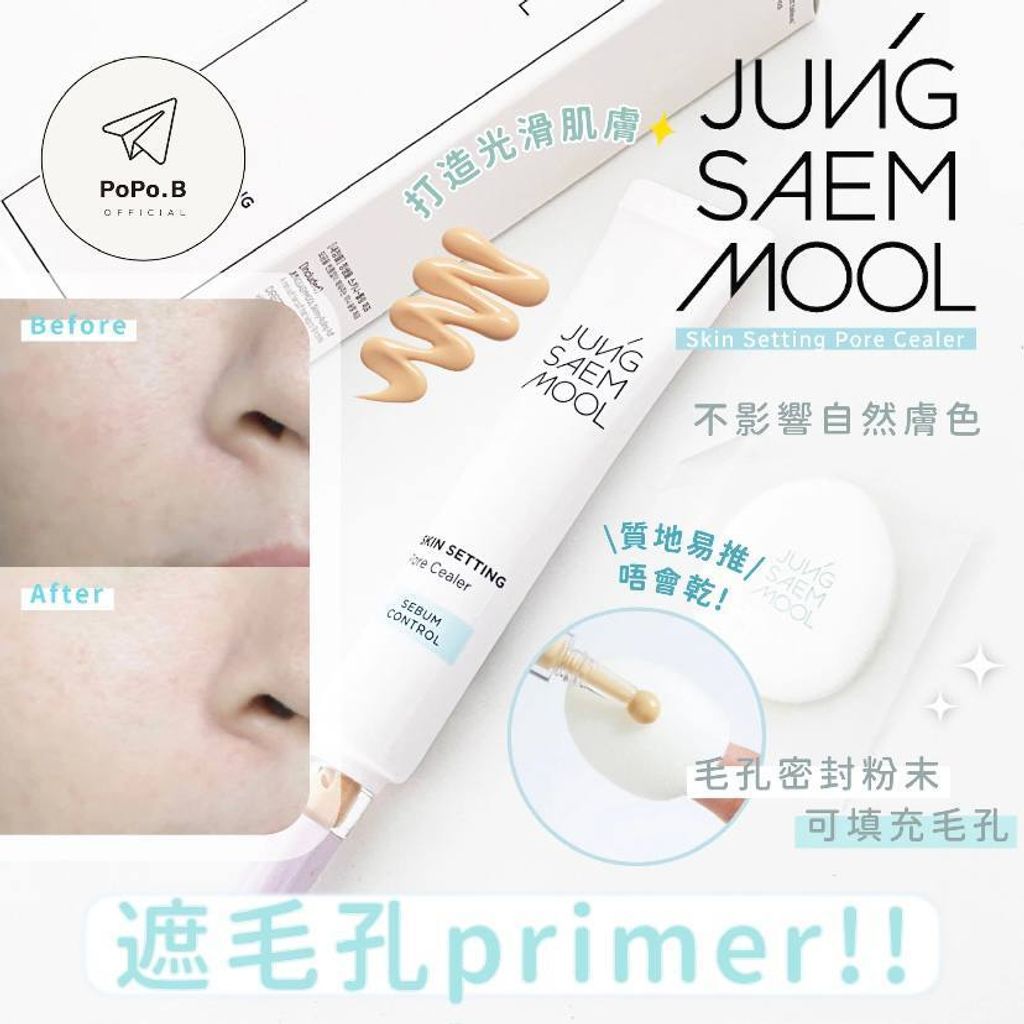 62f7a9db-b04f-4d3b-8093-7e1bbc7bc6e1