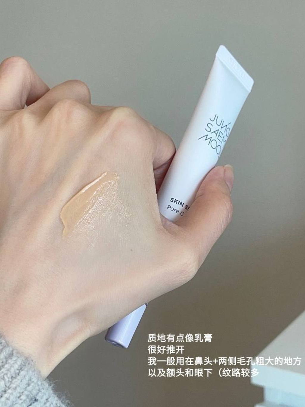 1f90e297-1a56-4123-9593-936d803e4fc5