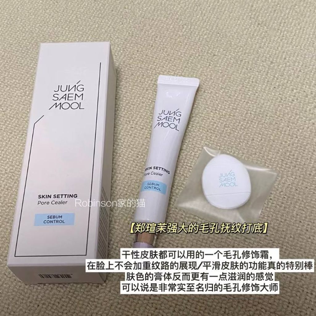 6165c0d3-634b-4e5d-85c2-376d9b444bd1