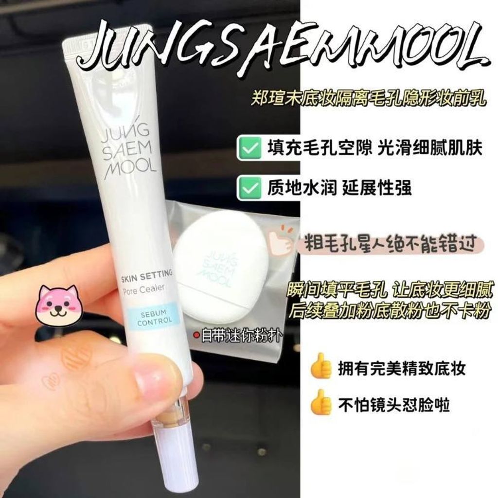 8115f92a-232b-47a7-9893-ee0542001f95