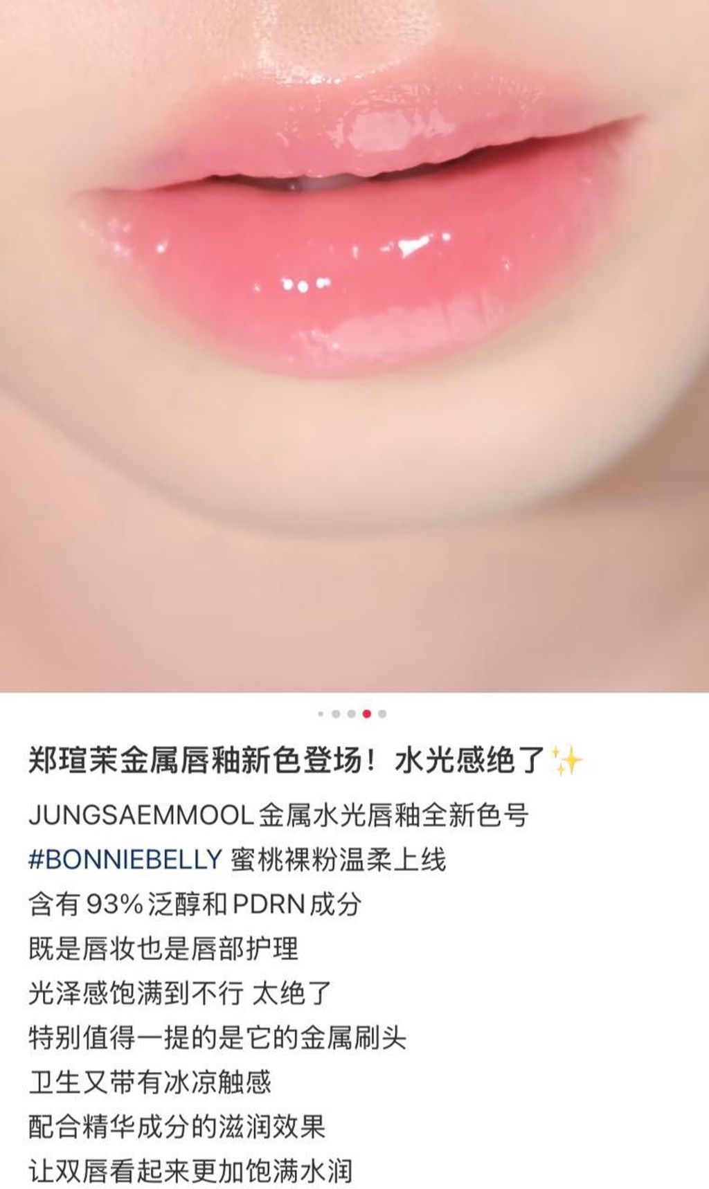 8ace102f-81a1-4447-998a-642e9eebba38