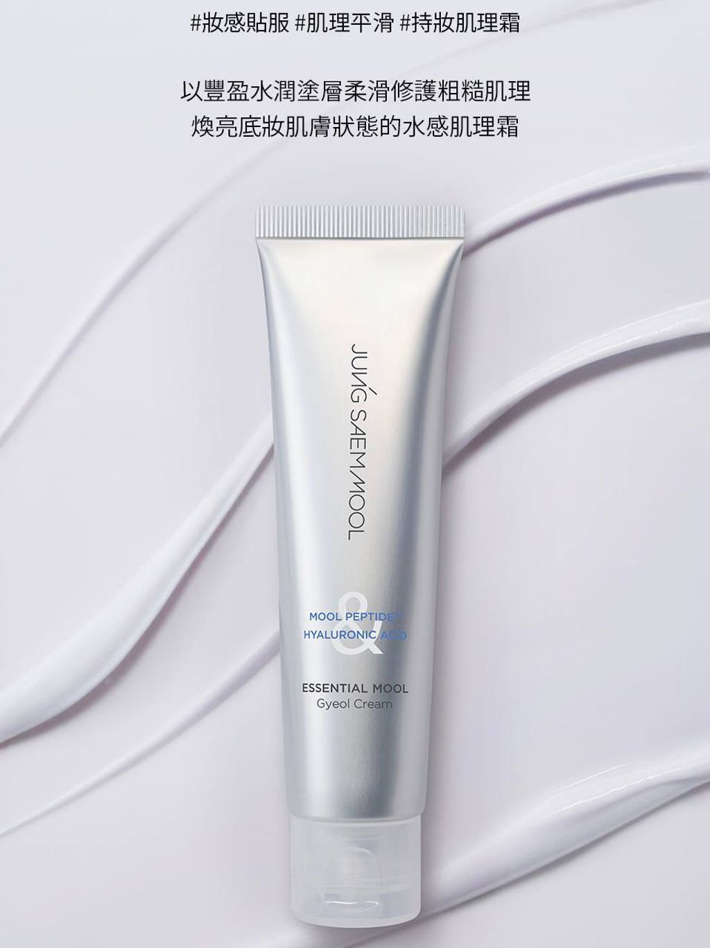 54296d0d-b8dd-4879-93fb-d734ef6d2314