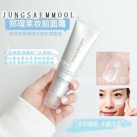 d4c277a6-6f3a-4c76-a6e0-336175f78899