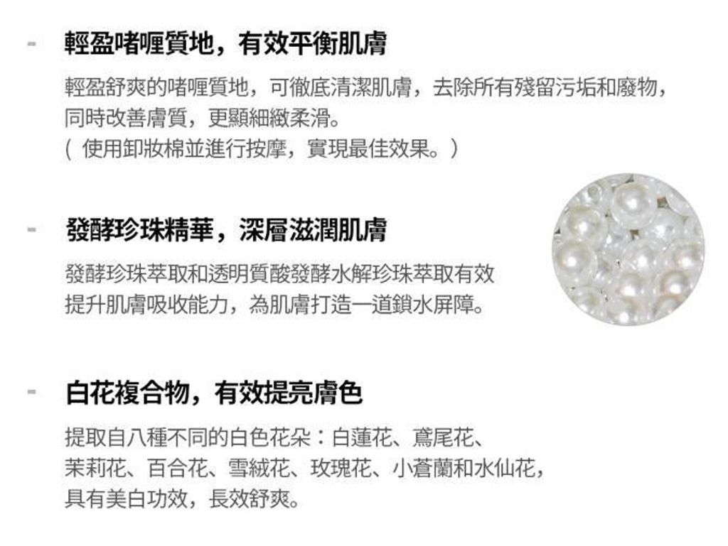 706250d2-44f0-4ae0-938c-e5c87ff3245b