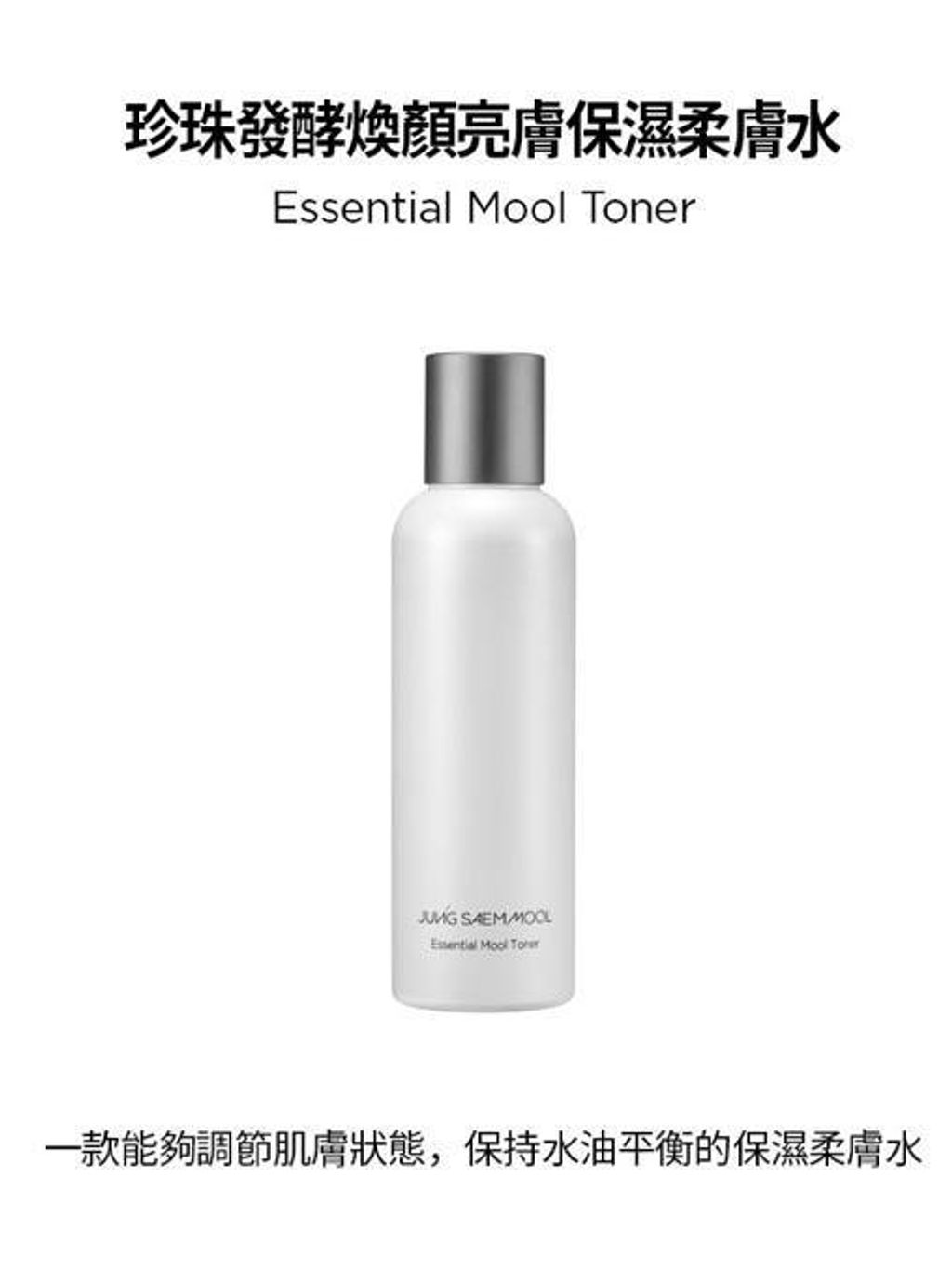 e22451e2-a0f0-4da9-be7b-fb84afebb079