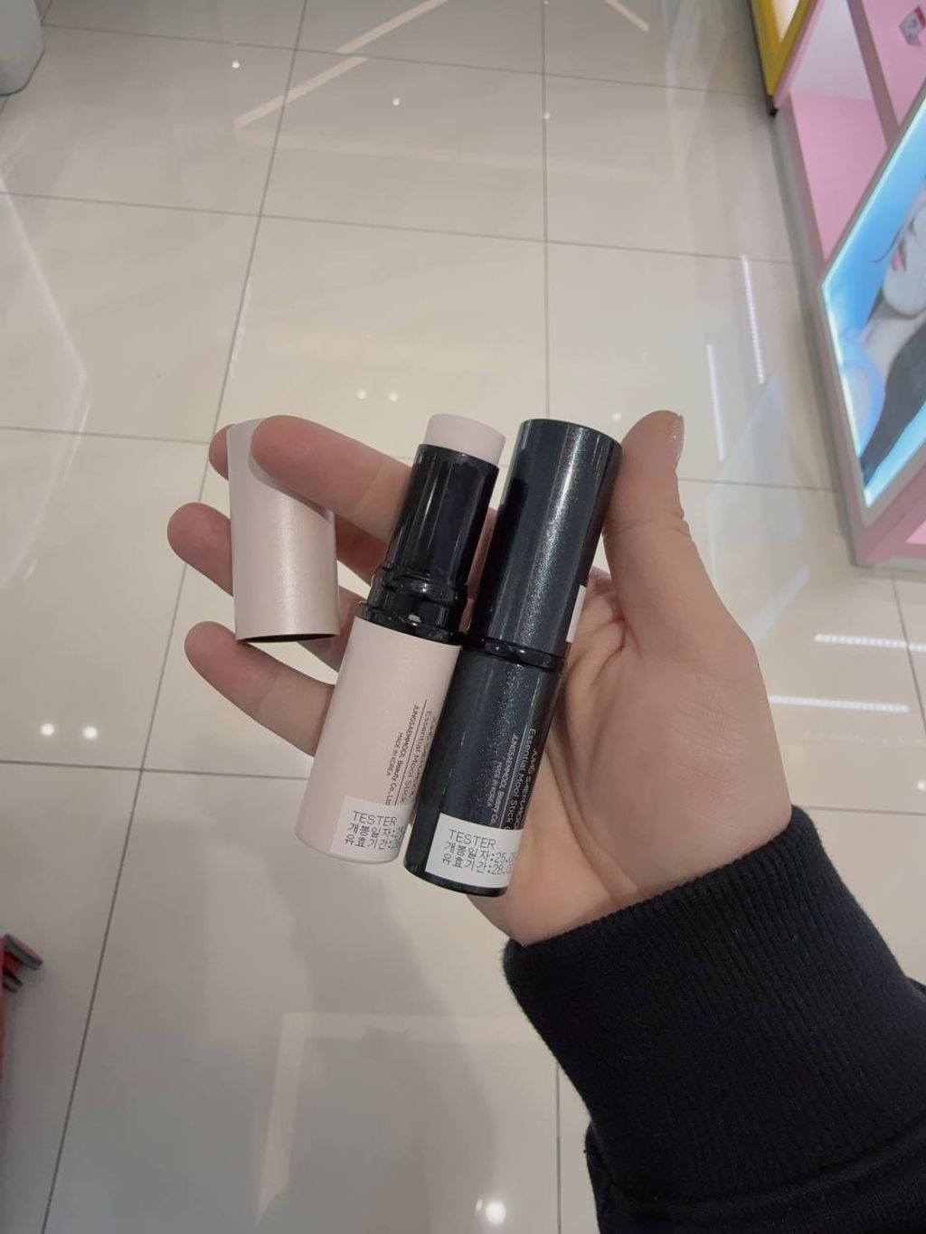 87cf36da-692d-445d-8249-1a99951b1654