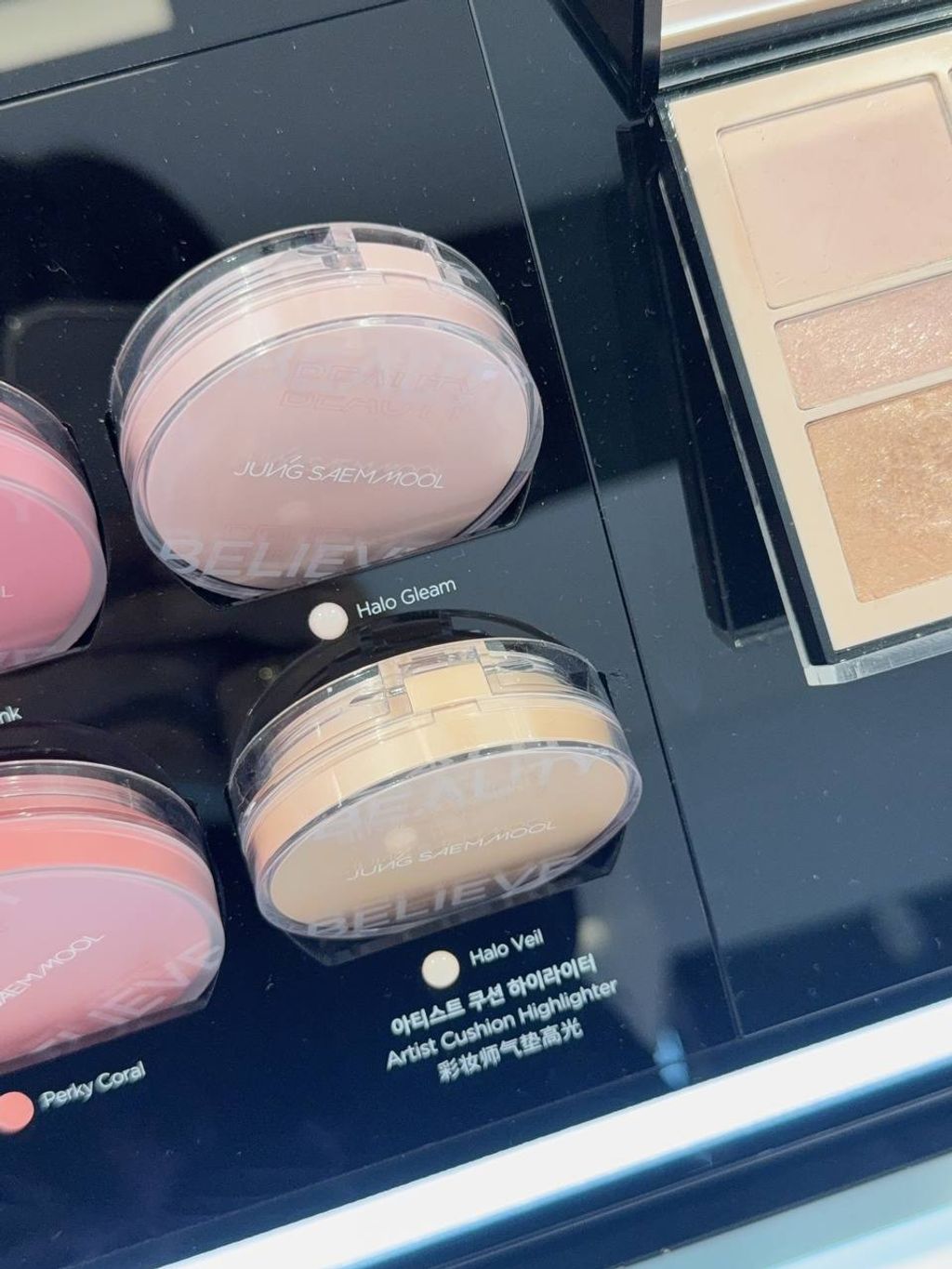 e1ffdfab-c030-4165-a10d-692b0bc1f8d3