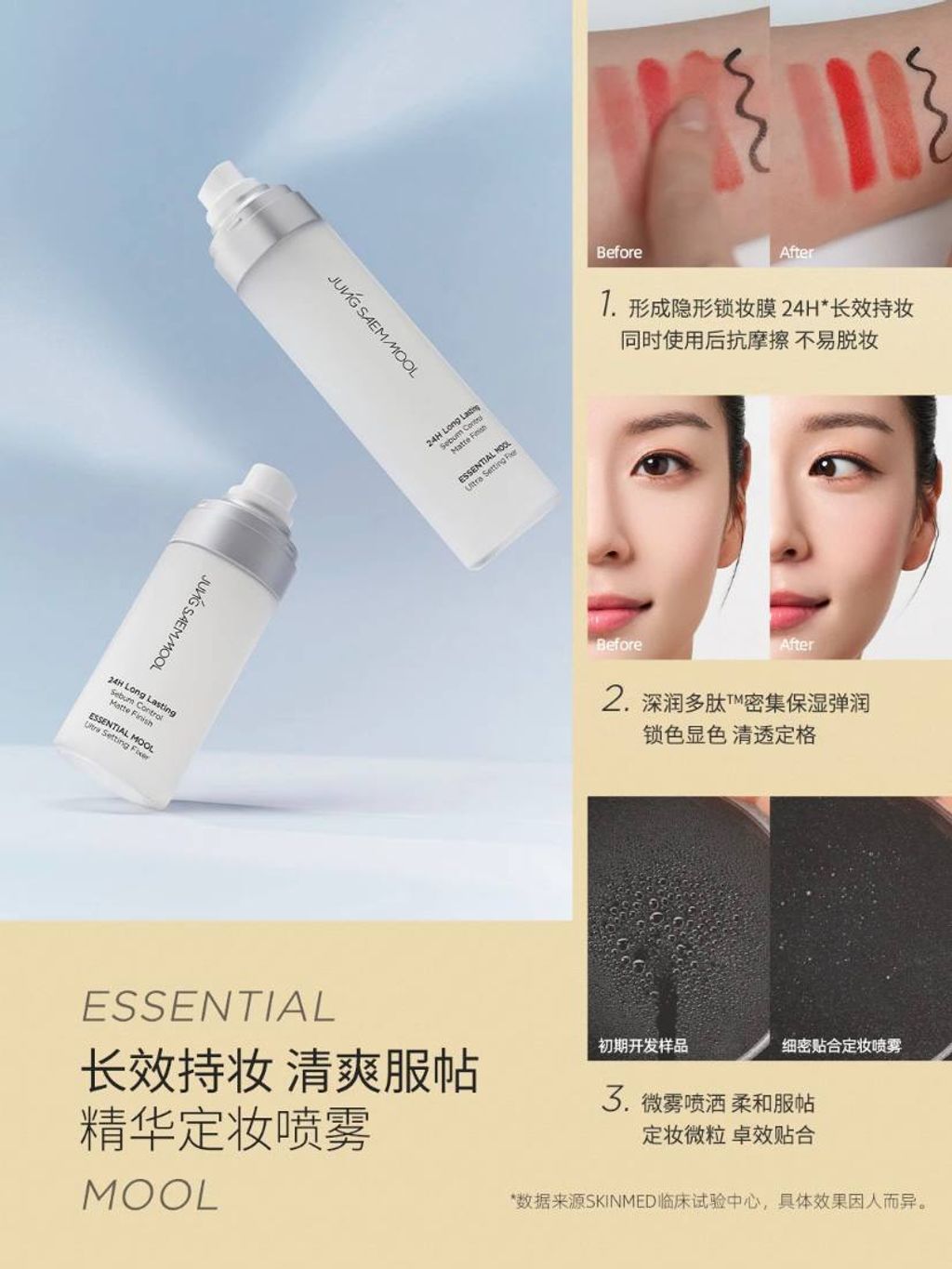 02f59eed-6ab2-4b52-b2be-c9f36960a56e