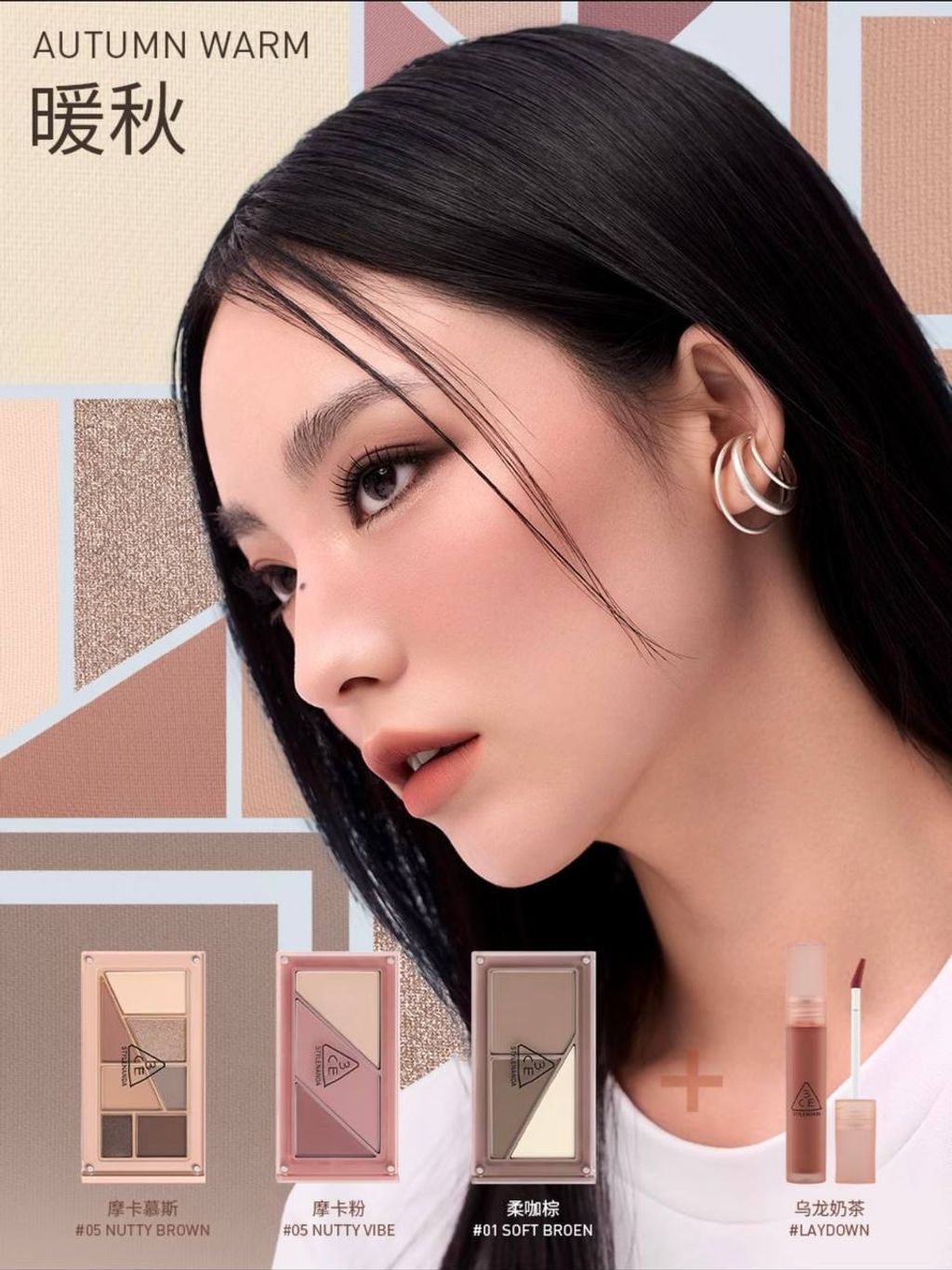 7476d87a-a491-4277-bb5e-c3a6c5c6382a