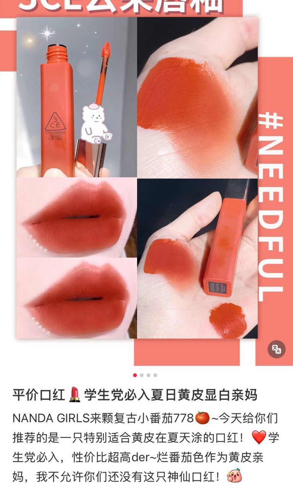 fa7ac74f-5596-4bf6-8637-3ab3abe7dd3b